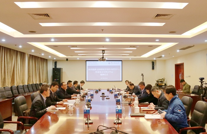 146c8ddec8b44ea294c3c6e54ac1c850.jpg xinwen2.jpg