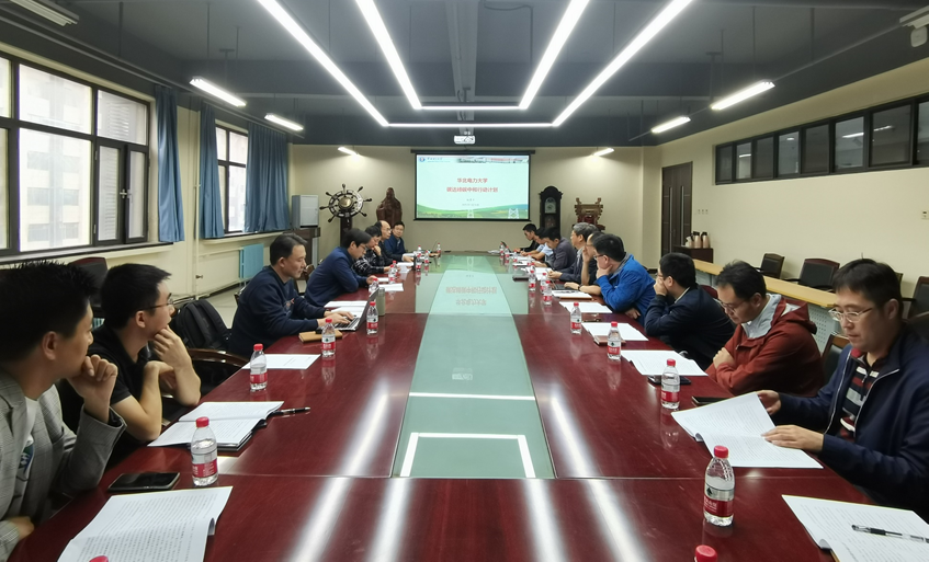 2e4697f187294ebfb17d165582f4cc1b.png 2e4697f187294ebfb17d165582f4cc1b.png