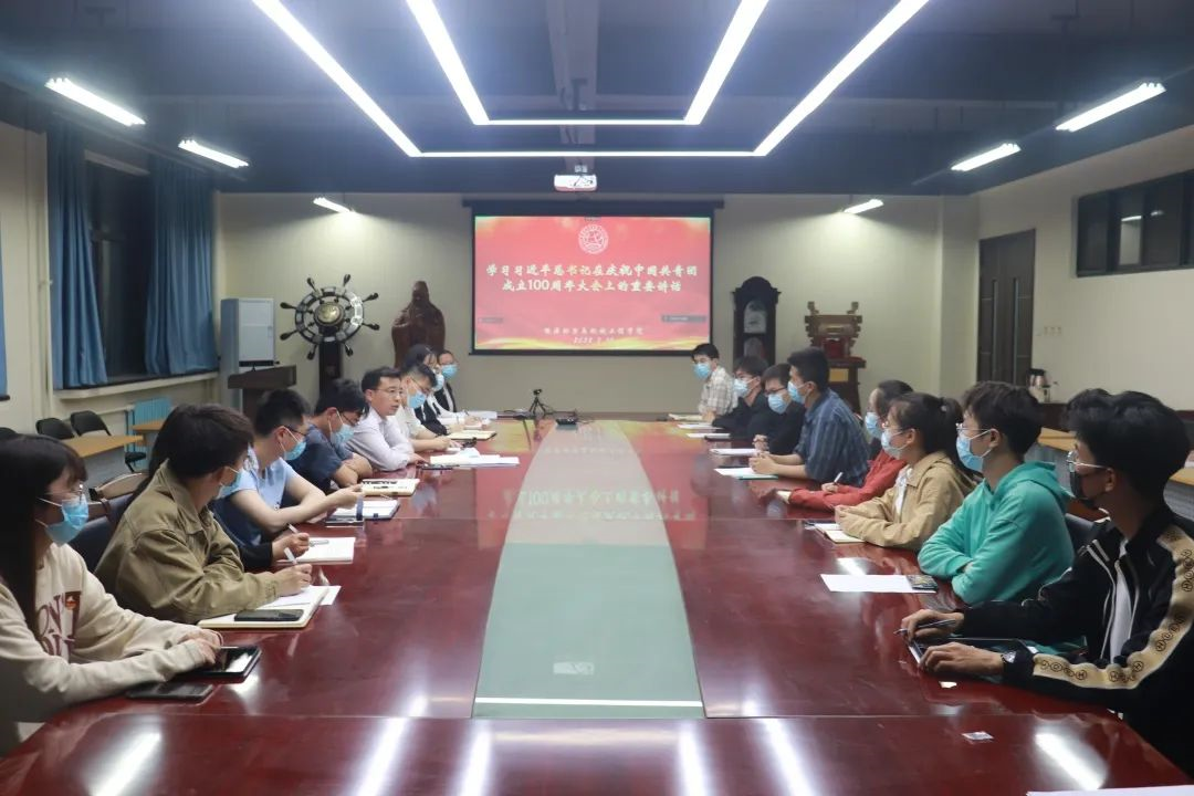 574c3d8e82a04c43bd42fe807bdcfc1c.png 574c3d8e82a04c43bd42fe807bdcfc1c.png