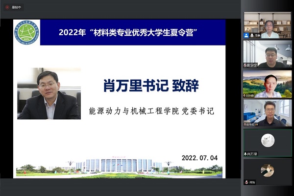 e276da66e8884275ba4ed260b6037629.jpg e276da66e8884275ba4ed260b6037629.jpg