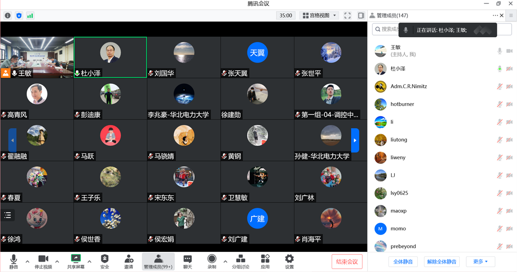 f6a34106f62a4df98ef559342f133716.png f6a34106f62a4df98ef559342f133716.png