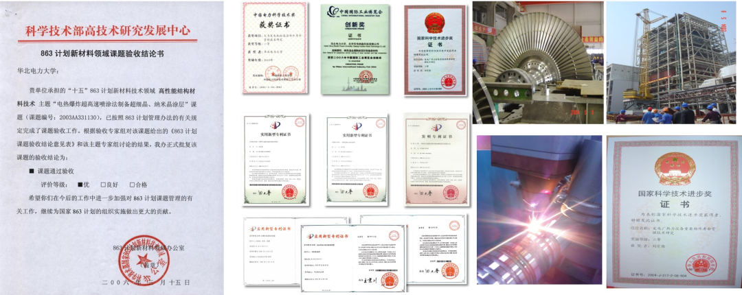 7fb3562e0ee94dafa4c2e2864042ce36.png 7fb3562e0ee94dafa4c2e2864042ce36.png