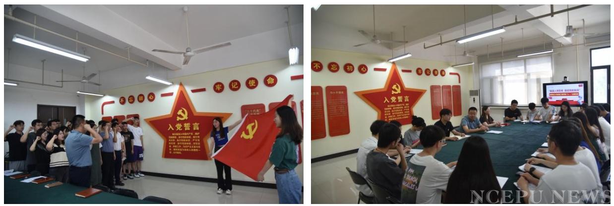 cba896f8df04466197fc9fcfb16b7049.png cba896f8df04466197fc9fcfb16b7049.png